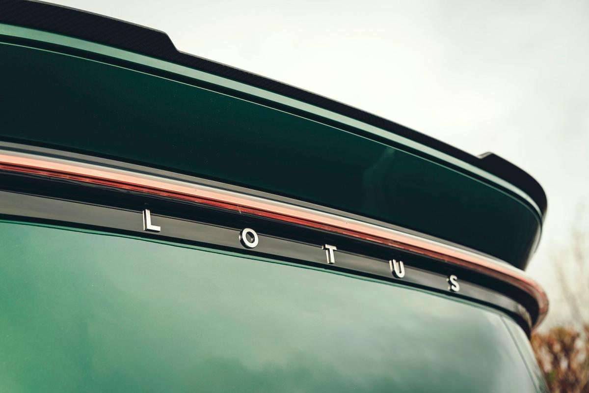 Green Lotus Eletre rear badge detail
