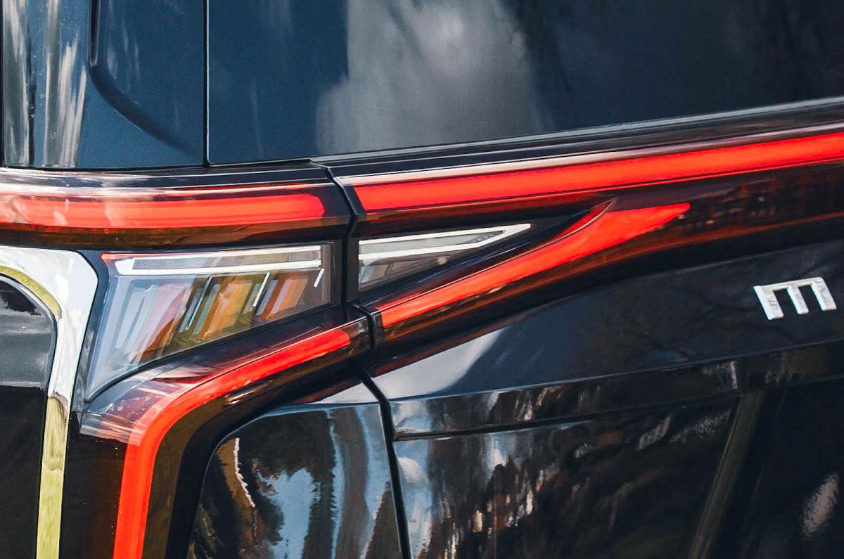 Maxus Mifa 9 rear lights