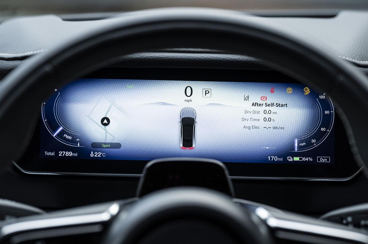 Mazda 6e driver display