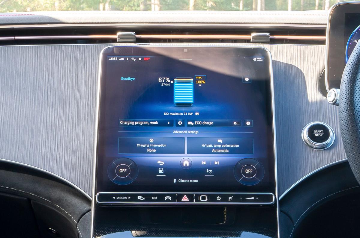 Mercedes EQS SUV infotainment touchscreen