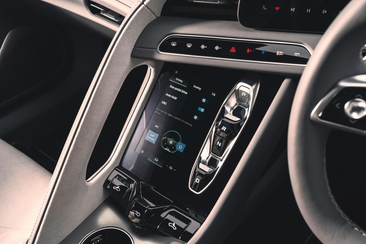 MG Cyberster infotainment touchscreen