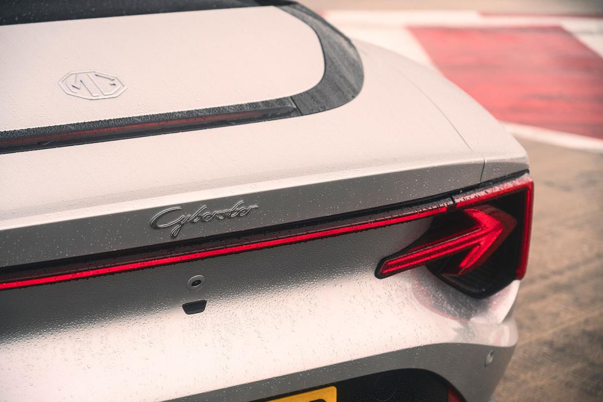 MG Cyberster rear badge