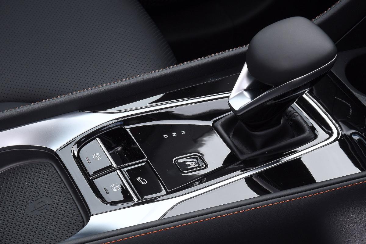 MG HS gear selector