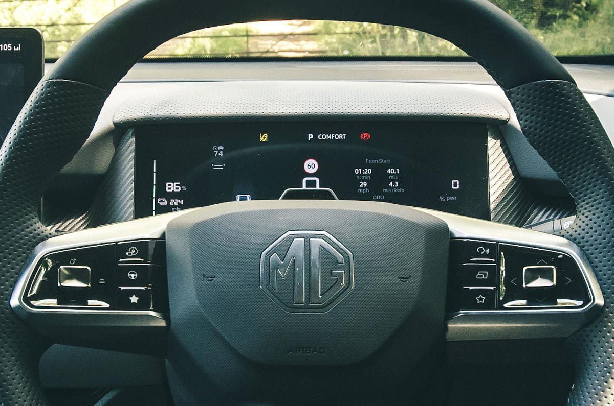 MG S5 EV driver display