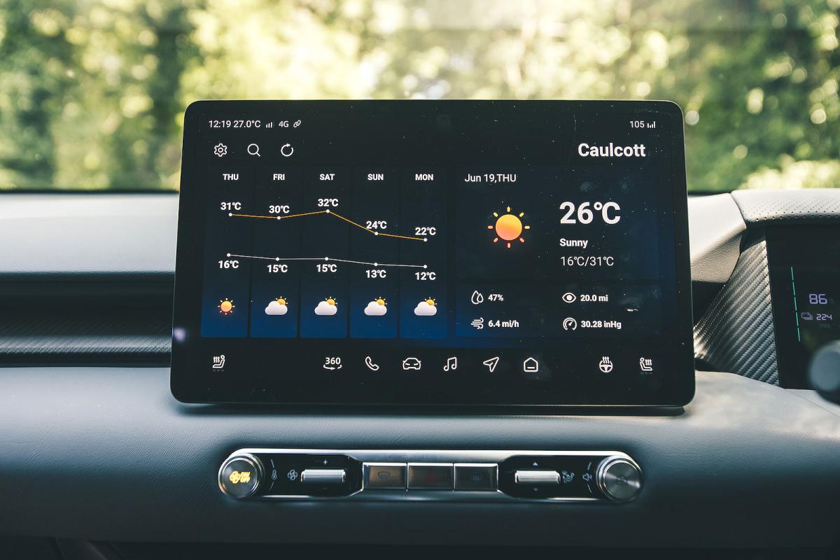 MG S5 EV infotainment touchscreen
