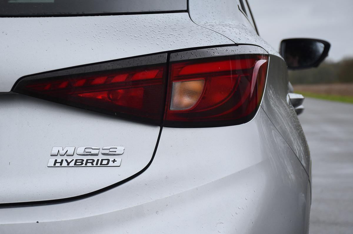 MG3 rear light