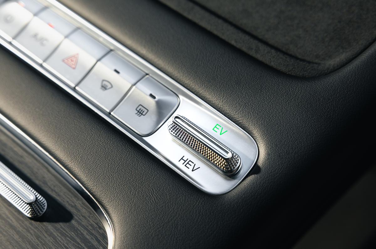 Omoda 7 interior detail