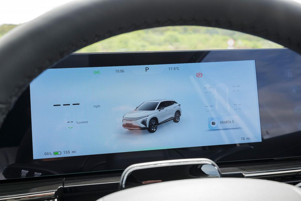 Omoda E5 driver display