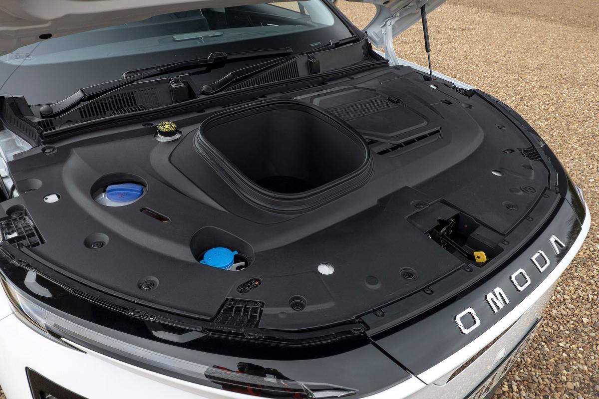 Omoda E5 front boot