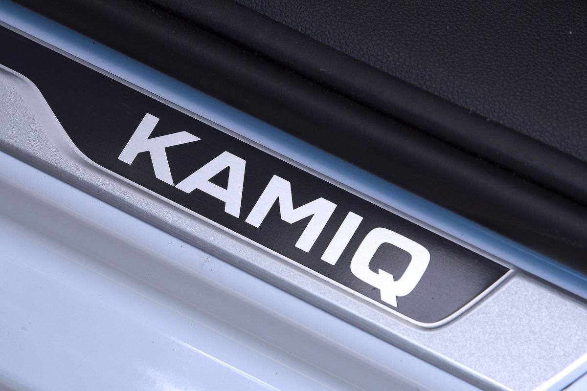 Skoda Kamiq kickplate