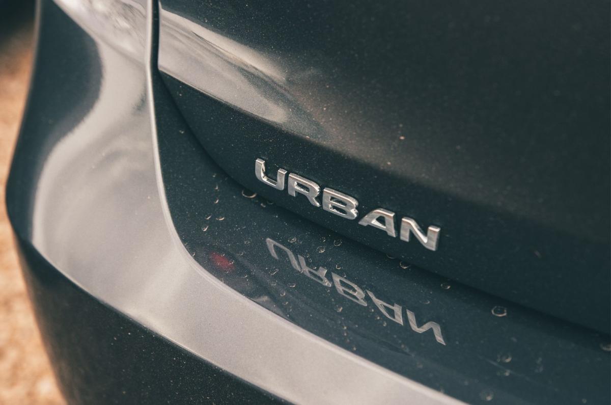 MG4 Urban exterior badging