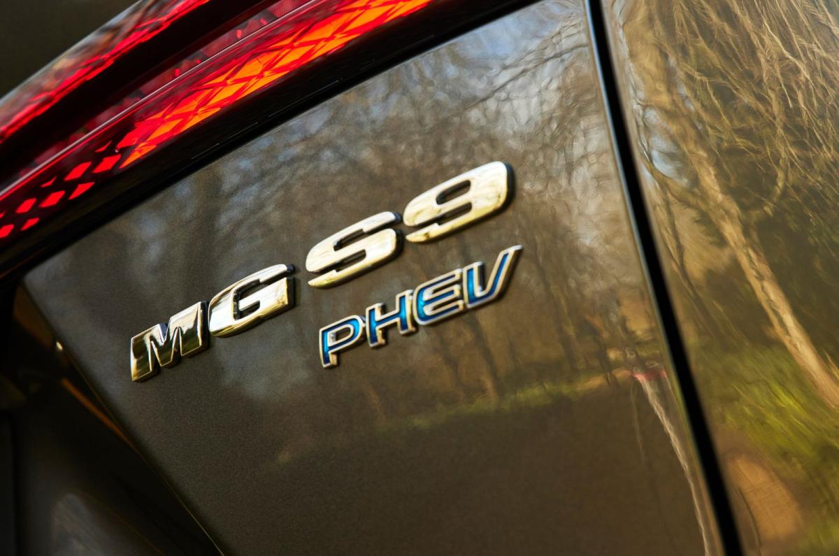 MG S9 PHEV exterior badge