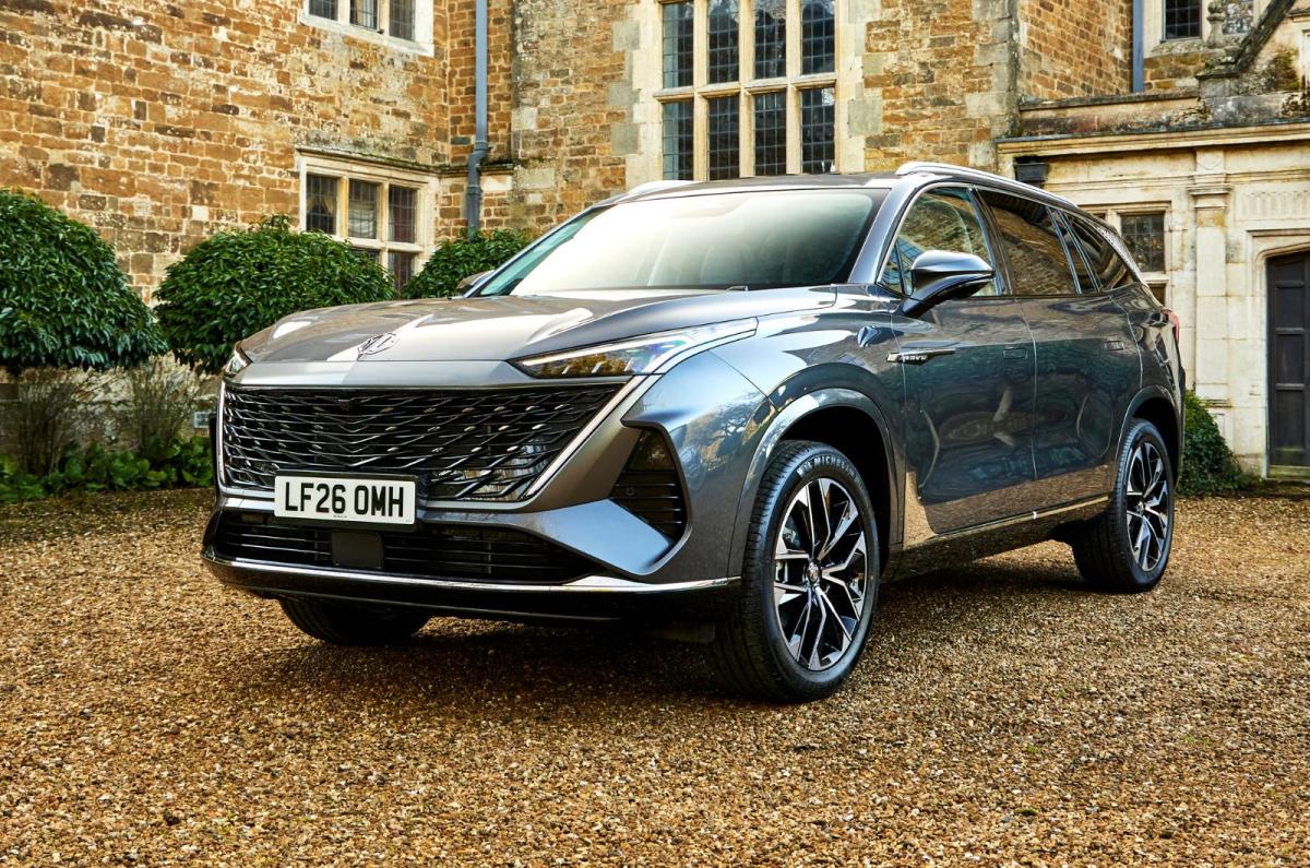 MG S9 PHEV exterior still front