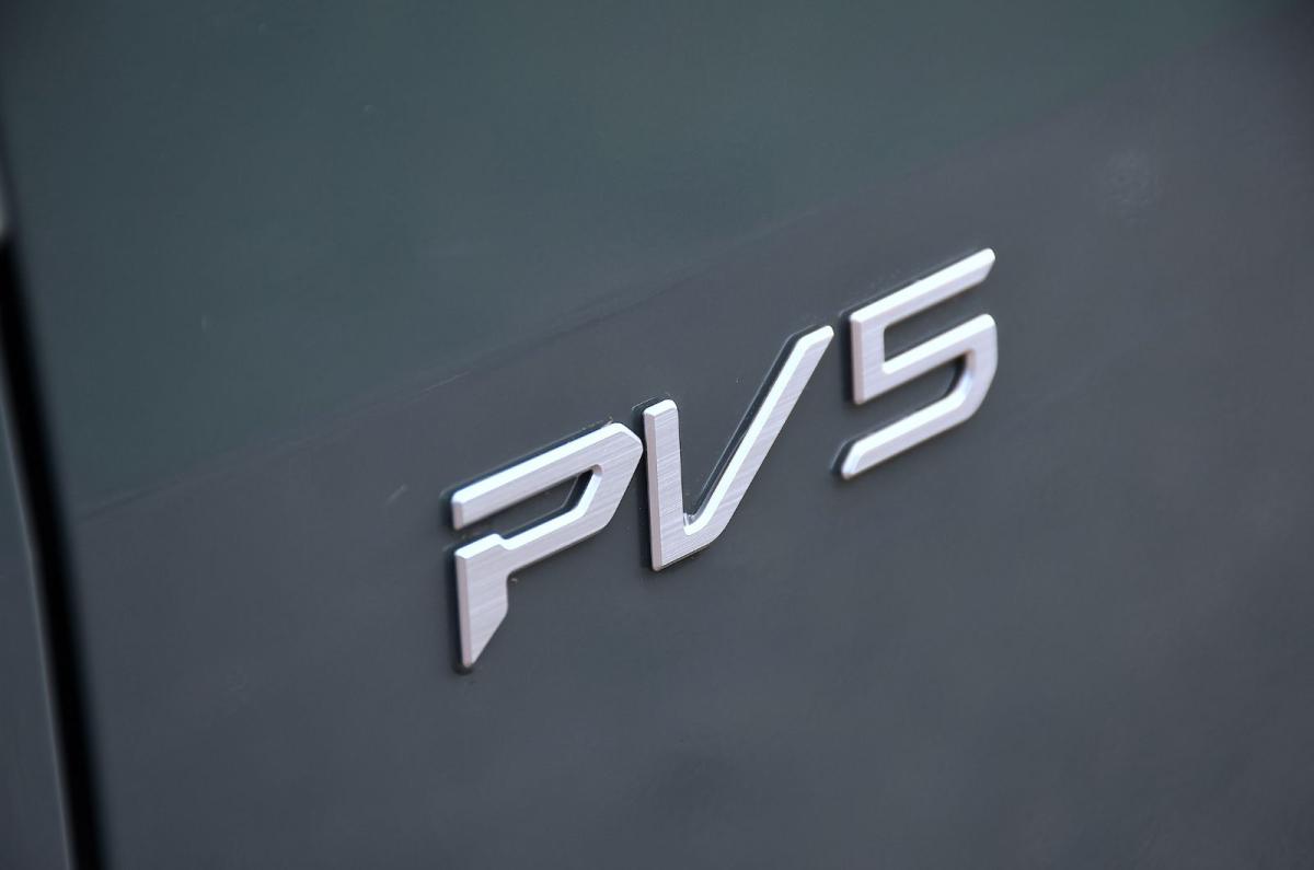 2025 Kia PV5 badge