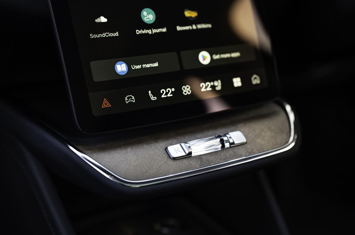 Volvo ES90 interior detail