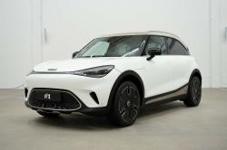 2023 Smart #1 studio front