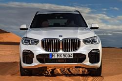 2018 BMW X5 nose