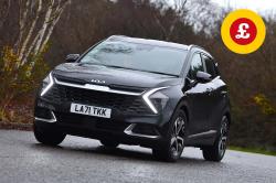 Kia Sportage with Target Price logo